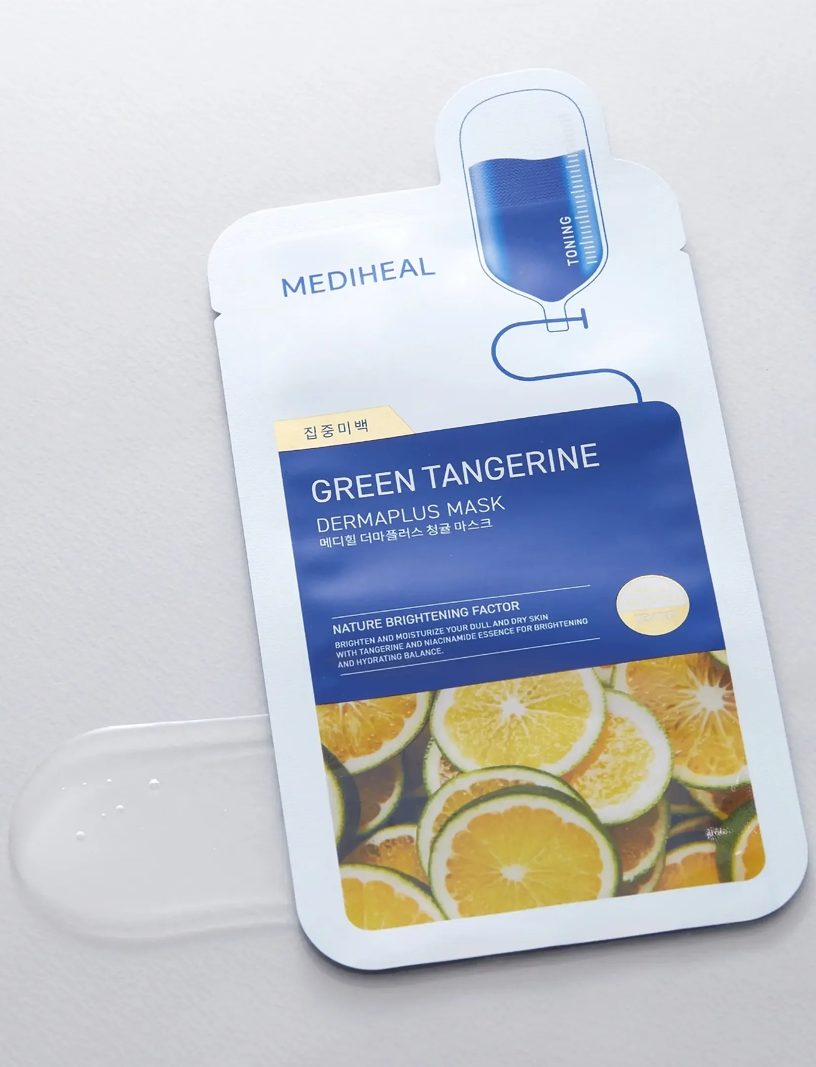 Mediheal - Dermaplus Green Tangerine Mask - Green - 10 Pcs
