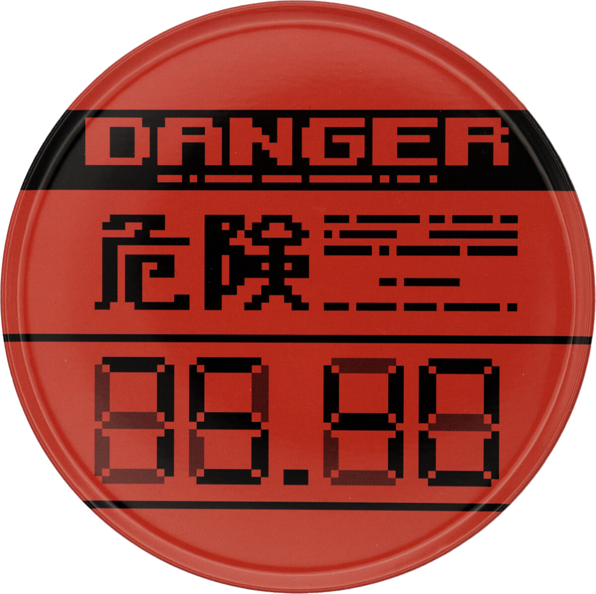 Metal Gear Solid Set Of 4 Metal Coasters