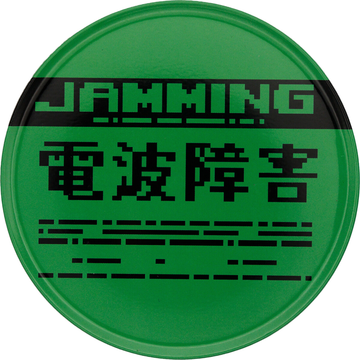 Metal Gear Solid Set Of 4 Metal Coasters