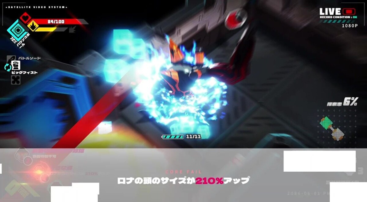 Metallic Child Mulit-Language Import
