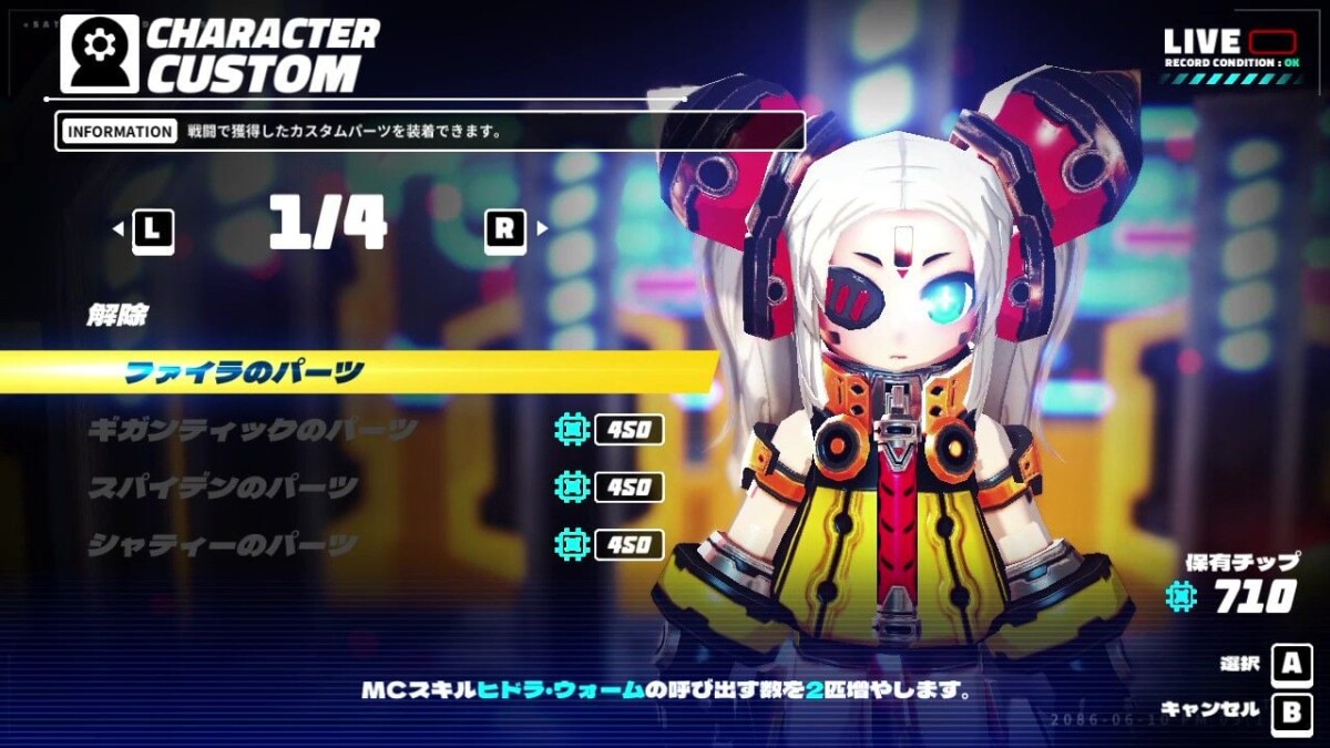 Metallic Child Mulit-Language Import