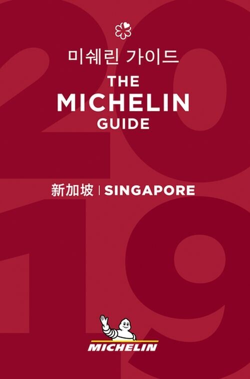 Michelin Hotels Restaurants Singapore 2019