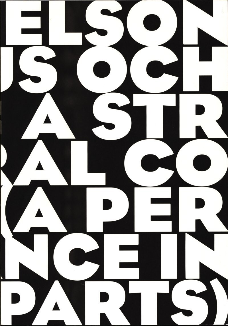 Mike Nelson - A Structural Conceit