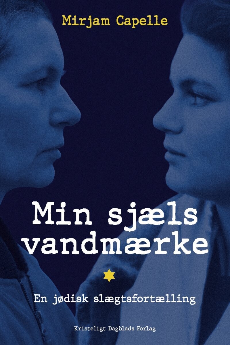 Min Sjæls Vandmærke
