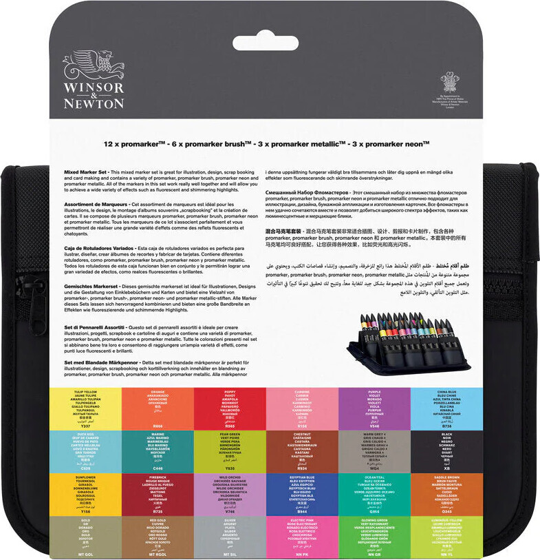Mixed Marker Set 24Pcs In Bag - 0290037