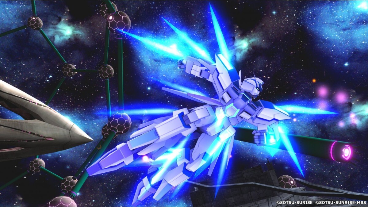 Mobile Suit Gundam Extreme Vs Maxiboost On Import