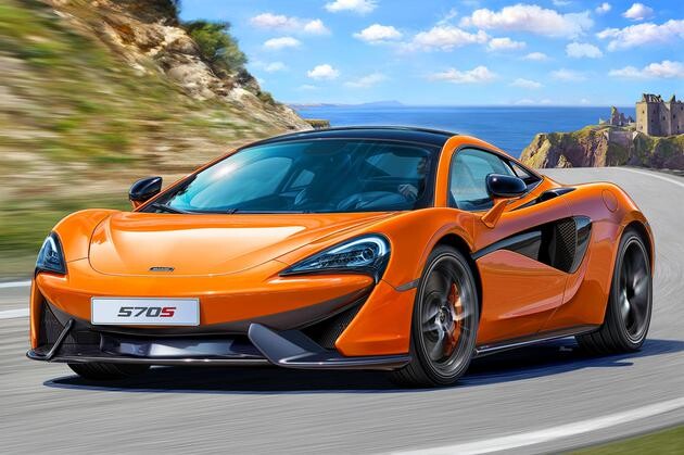 Revell - Mclaren 570S Bil Byggesæt - 1 24 - Level 3 - 67051