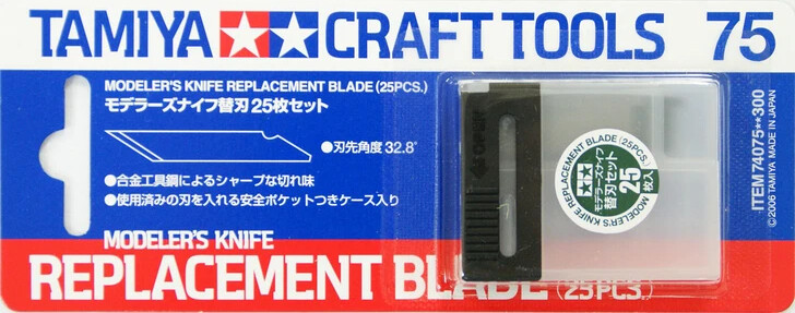 Tamiya - Craft Tools - Modeler S Knife Blades - 25 Stk - 74075