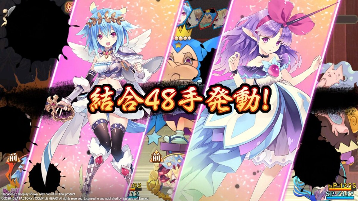 Moero Crystal H