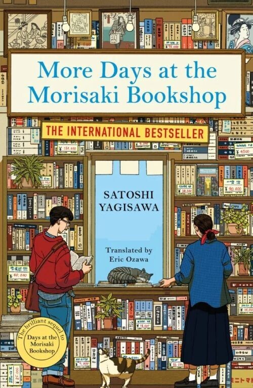 More Days At The Morisaki Bookshop