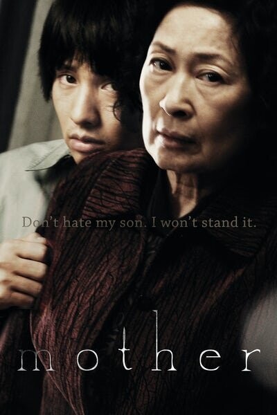 Mother