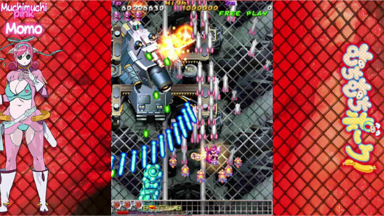 Muchi Muchi Pork Pinksweets Boosted - Muchi Muchi More Edition