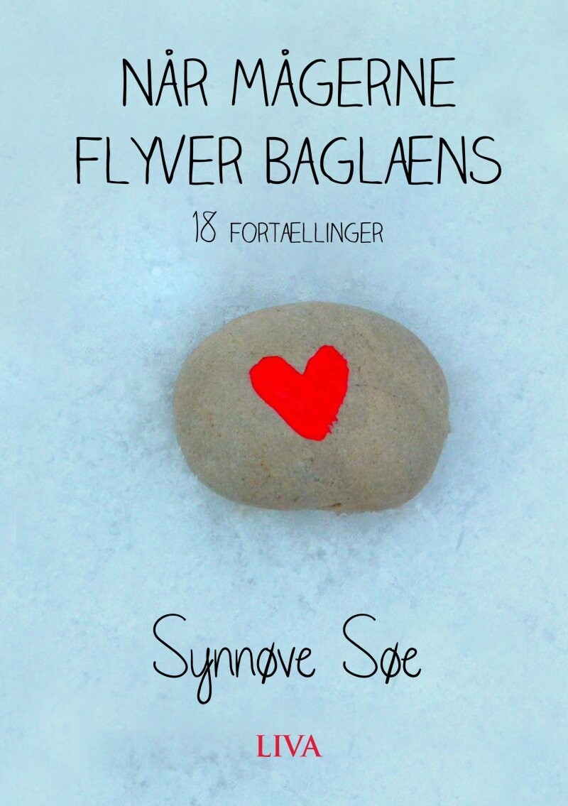 Når Mågerne Flyver Baglæns