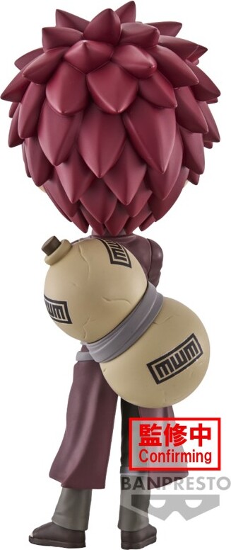Naruto Shippuden - Q Posket-Gaara- Vera Figure