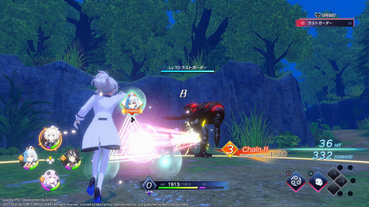Neptunia Game Maker R Evolution Day One Edition