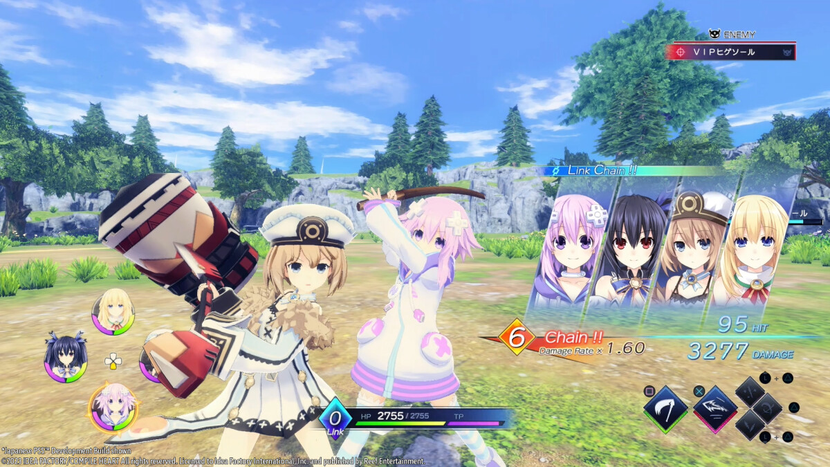Neptunia Game Maker R Evolution Day One Edition