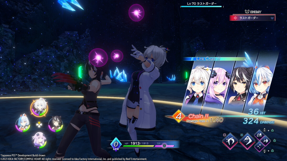 Neptunia Game Maker R Evolution Day One Edition