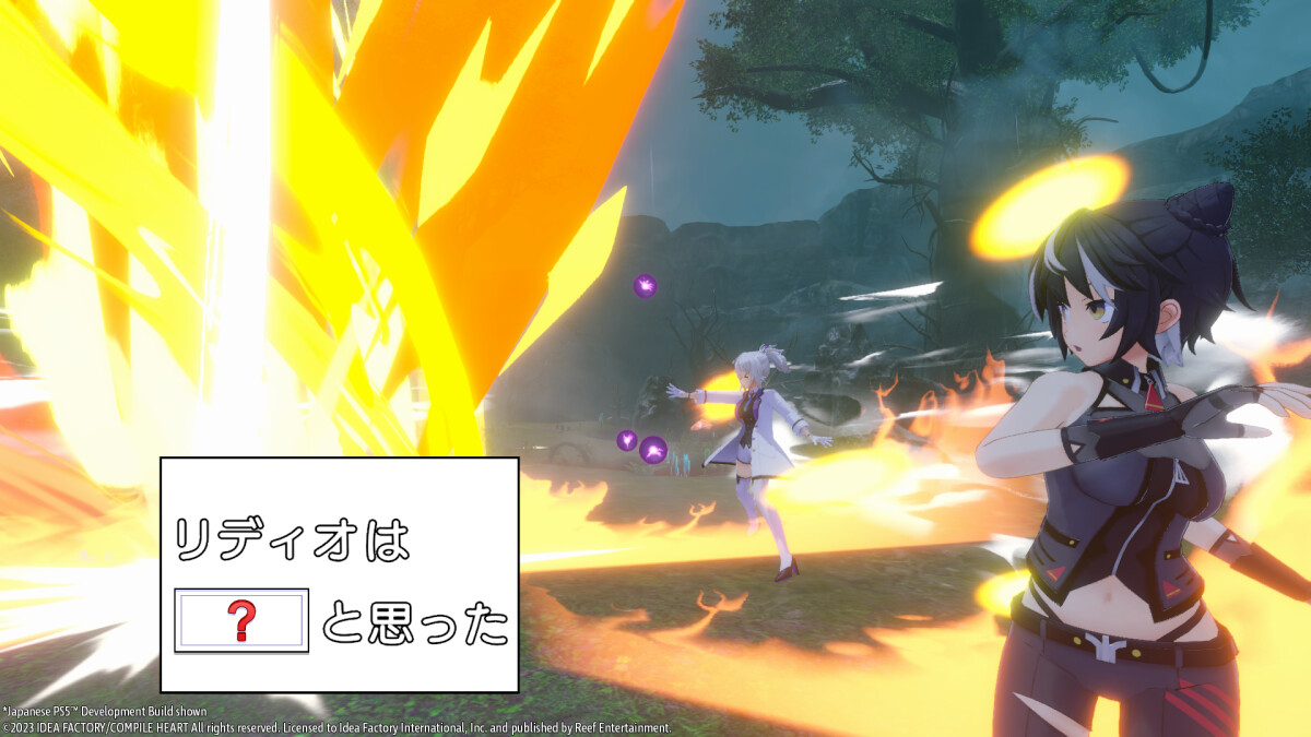 Neptunia Game Maker R Evolution Day One Edition