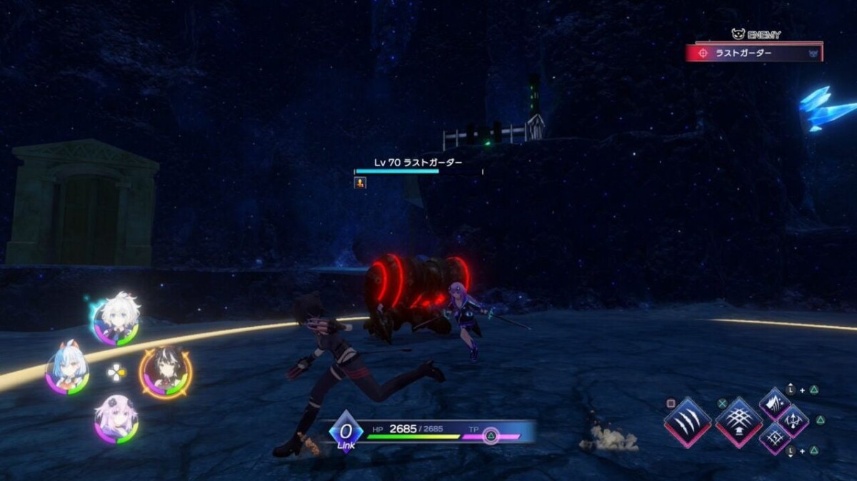 Neptunia Game Maker R Evolution