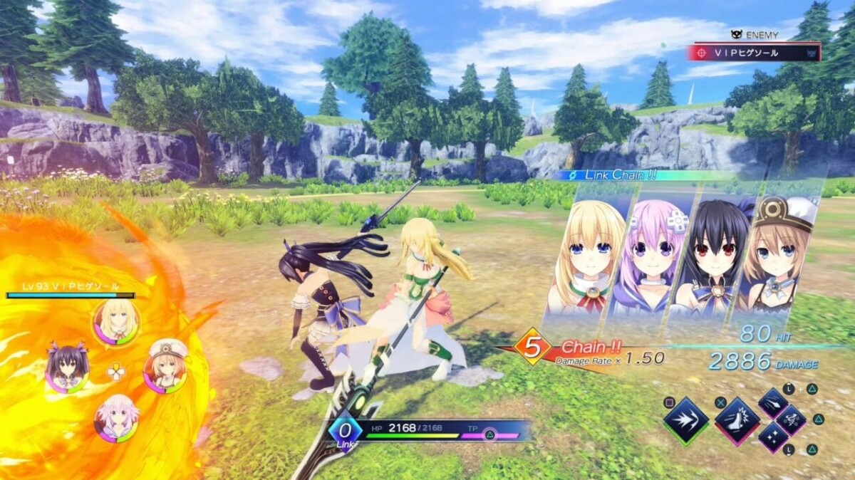 Neptunia Game Maker R Evolution