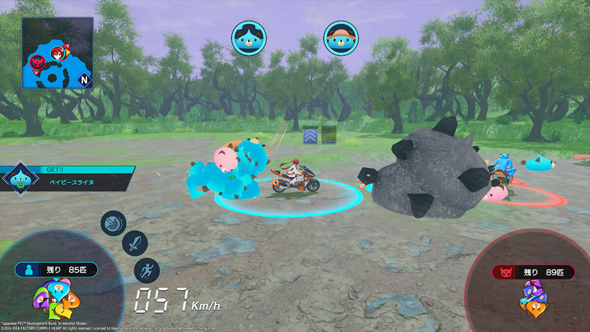 Neptunia Riders Vs Dogoos