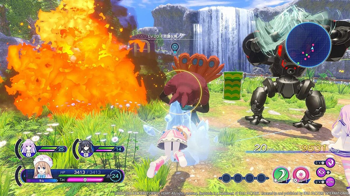 Neptunia Sisters Vs Sisters Day One Edition