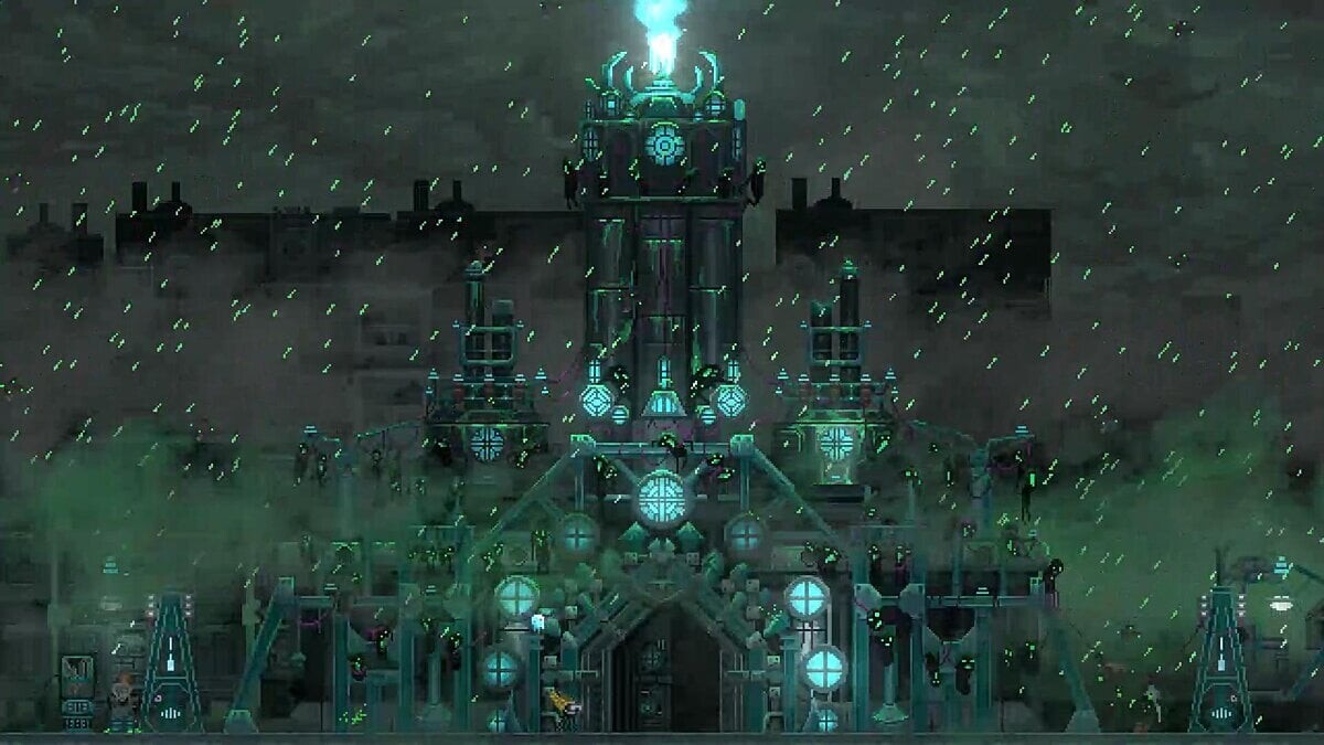 Netherworld