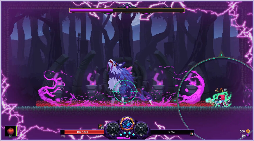 Nightmare The Lunatic