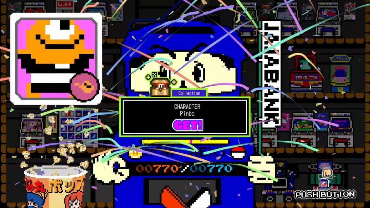 Ninja Jajamaru The Great Yokai Battle Hell Deluxe Edition