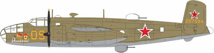 Airfix - North American B-25Cd Mitchell Modelfly - 1 72 - A06015A