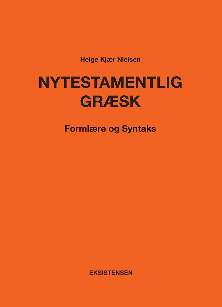 Nytestamentlig Græsk