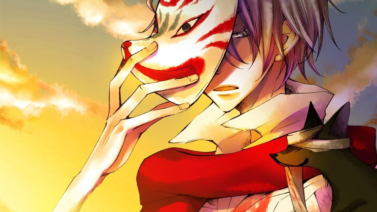Of The Red The Light And The Ayakashi Tsuzuri Multi-Language Import