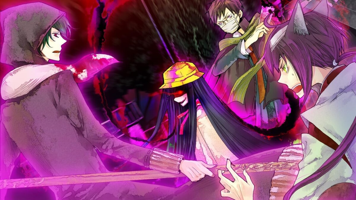 Of The Red The Light And The Ayakashi Tsuzuri Multi-Language Import