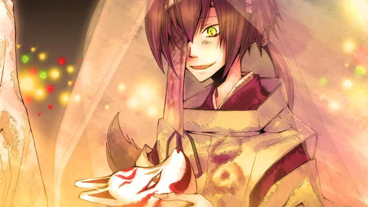 Of The Red The Light And The Ayakashi Tsuzuri Multi-Language Import