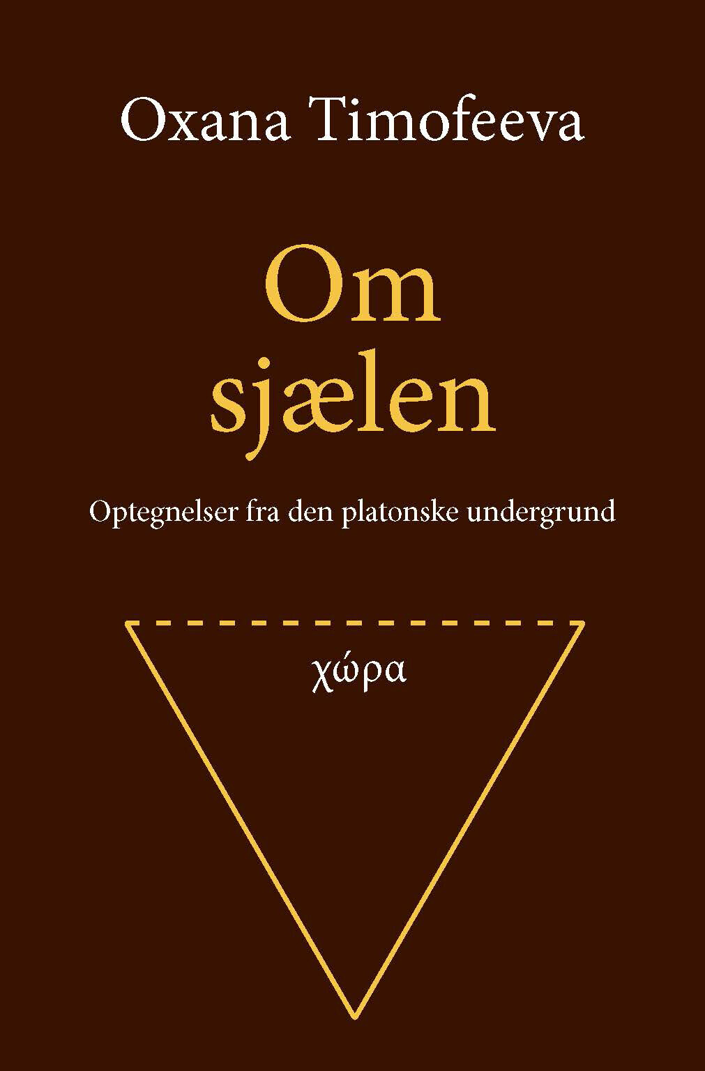 Om Sjælen