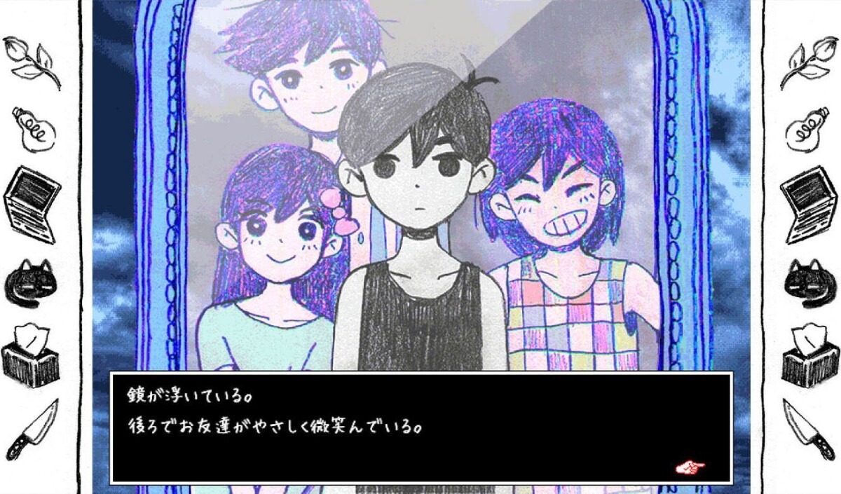 Omori Multi-Language Import