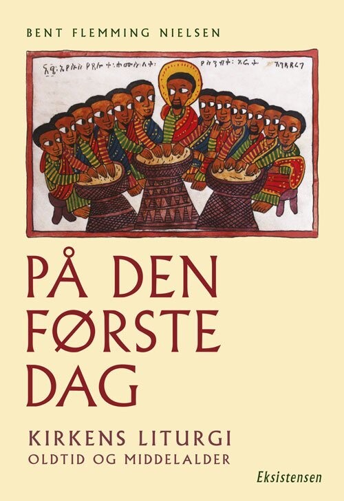 På Den Første Dag