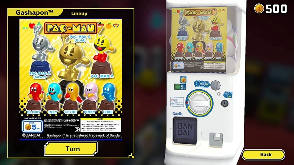 Pac-Man Museum