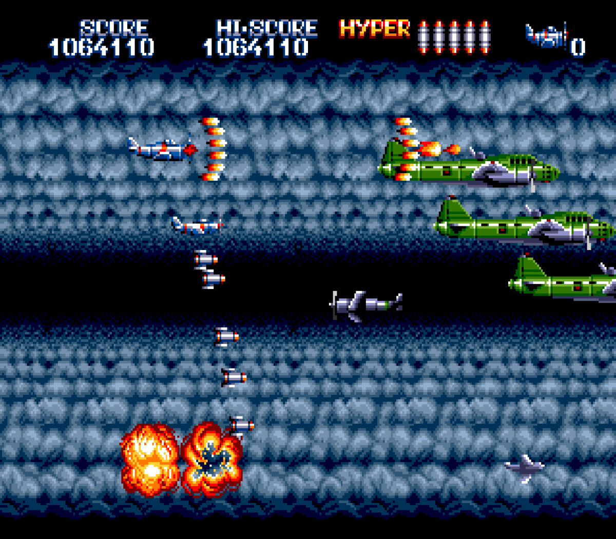 P-47 Ii Md - Collectors Edition