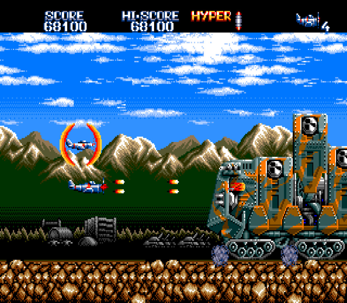 P-47 Ii Md - Collectors Edition