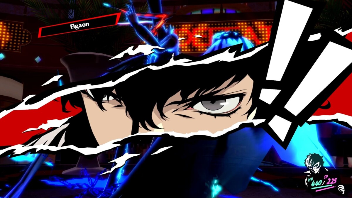 Persona 5 Royal Remastered