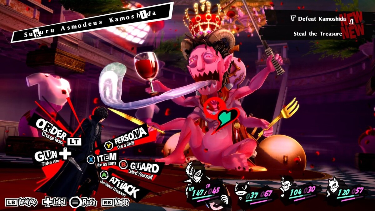 Persona 5 Royal Remastered