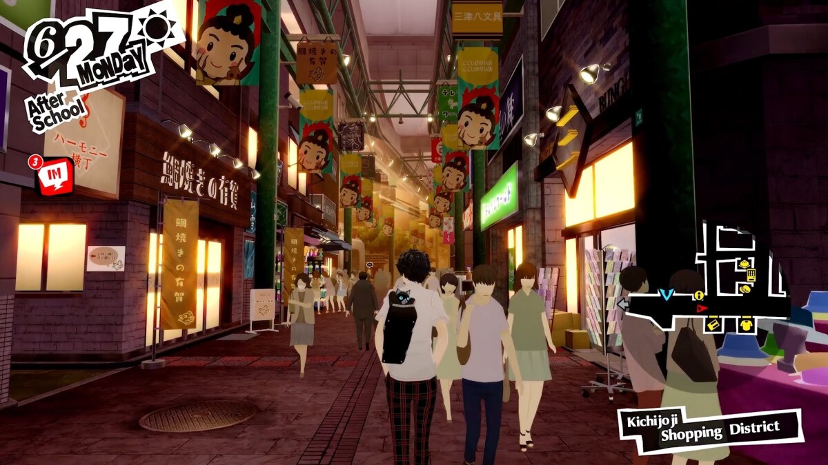 Persona 5 Royal Remastered