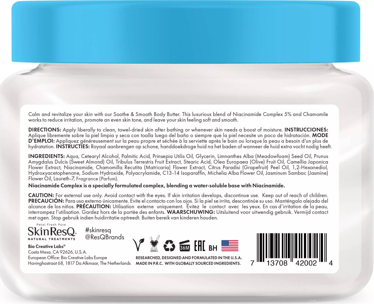 Petal Fresh - Skin Resq Soothe Smooth Body Butter -473 Ml