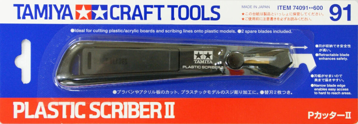 Tamiya - Plastic Scriber Ii - 74091