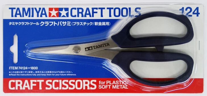 Tamiya - Craft Tools - Scissors - Plastic Soft Metal - 74124