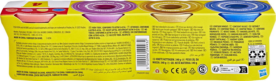 Play-Doh - Specialty 4-Pak 340 G - Assorteret - Hasbro G1727