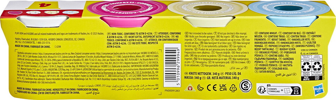 Play-Doh - Specialty 4-Pak 340 G - Assorteret - Hasbro G1727