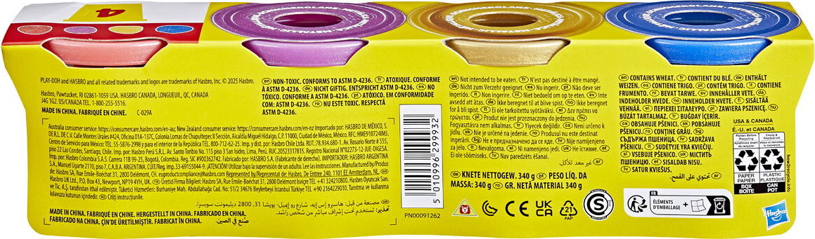 Play-Doh - Metallic Shine Modellervoks 4-Pak - Hasbro G1737