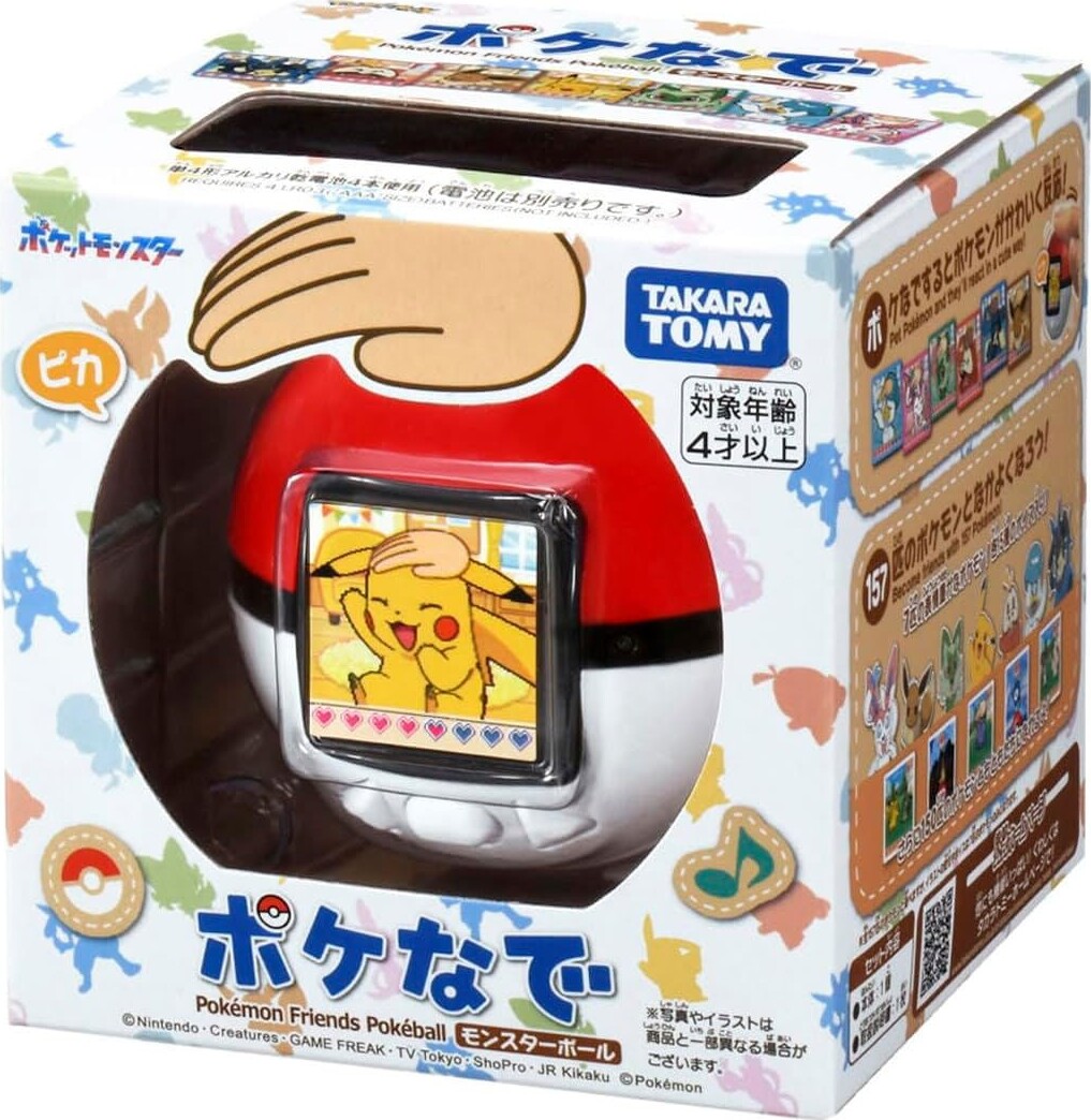 Pokemon Friends Pokeball